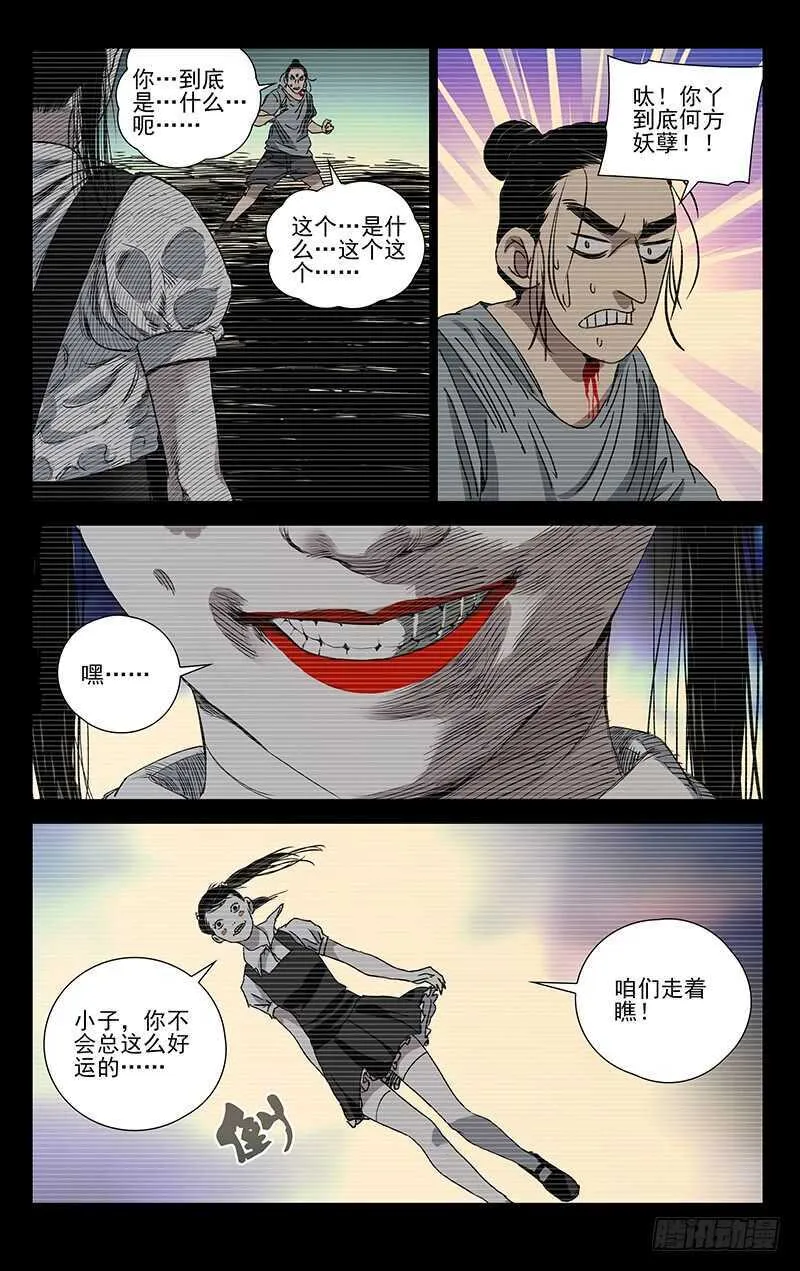 305 问题的根源 第1页