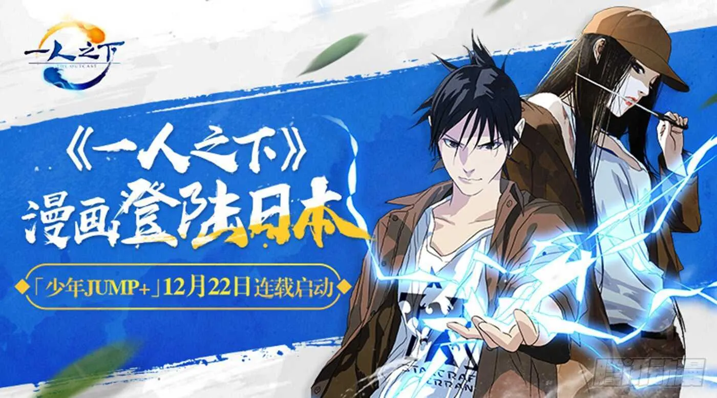 310 心魔 第1页