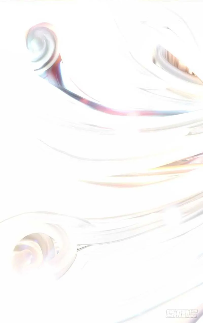 320.明魂术？ 第5页