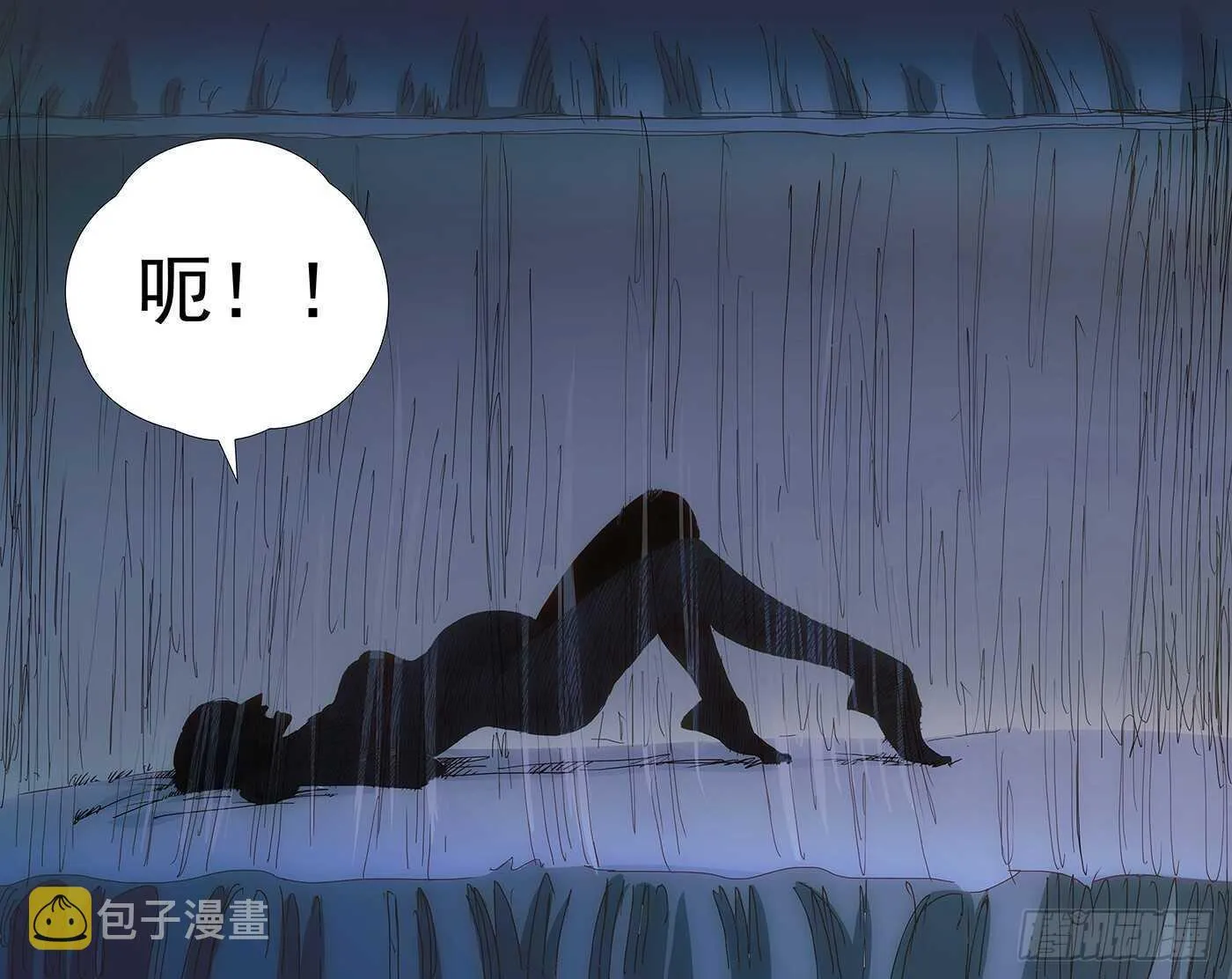 327.核心 第7页