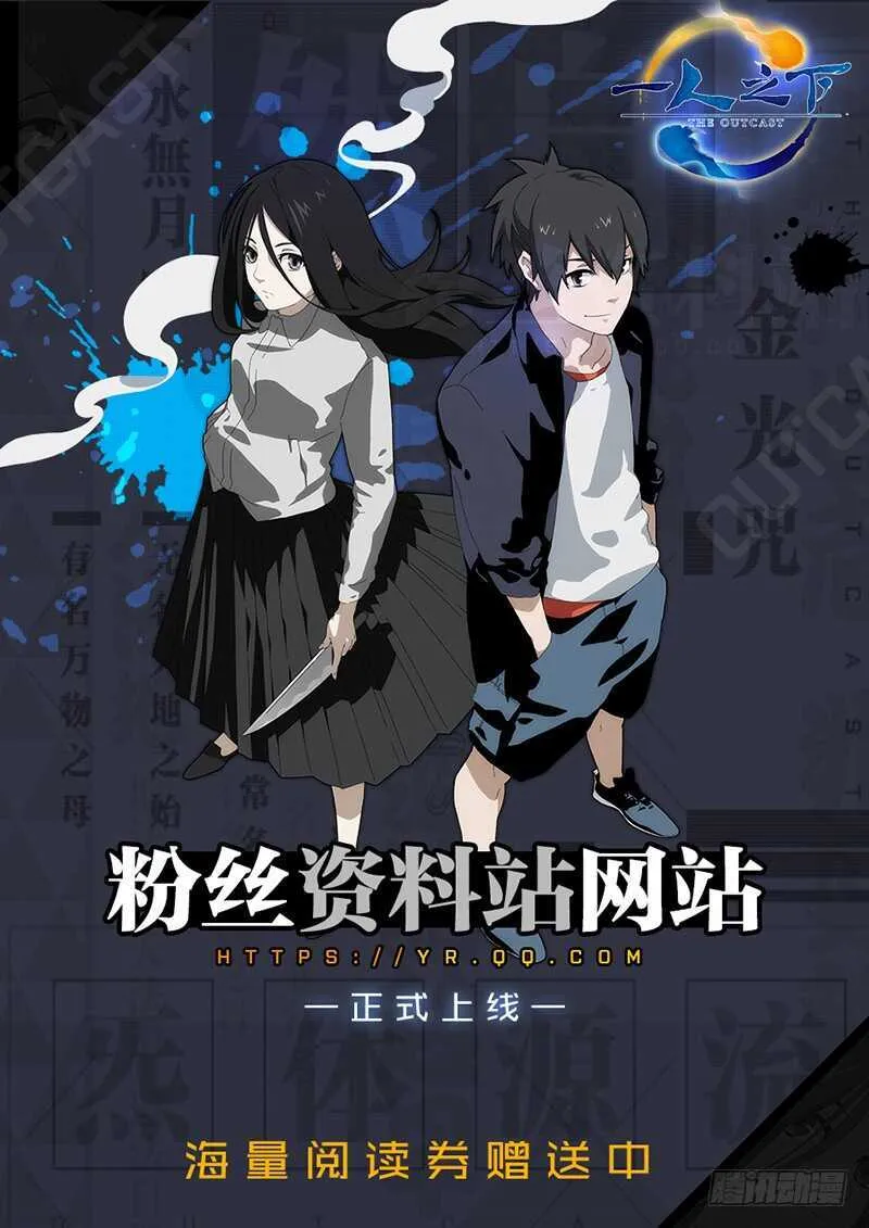 335 三车力 第16页