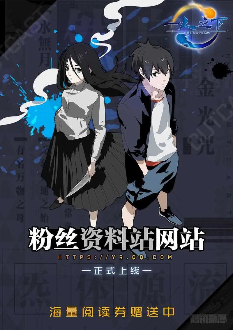 343 态度的转变 第16页