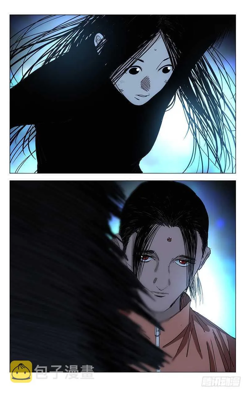 352 宝藏在哪？ 第15页