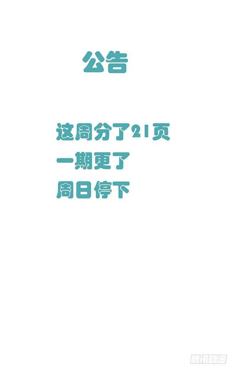 401 吕良 第1页