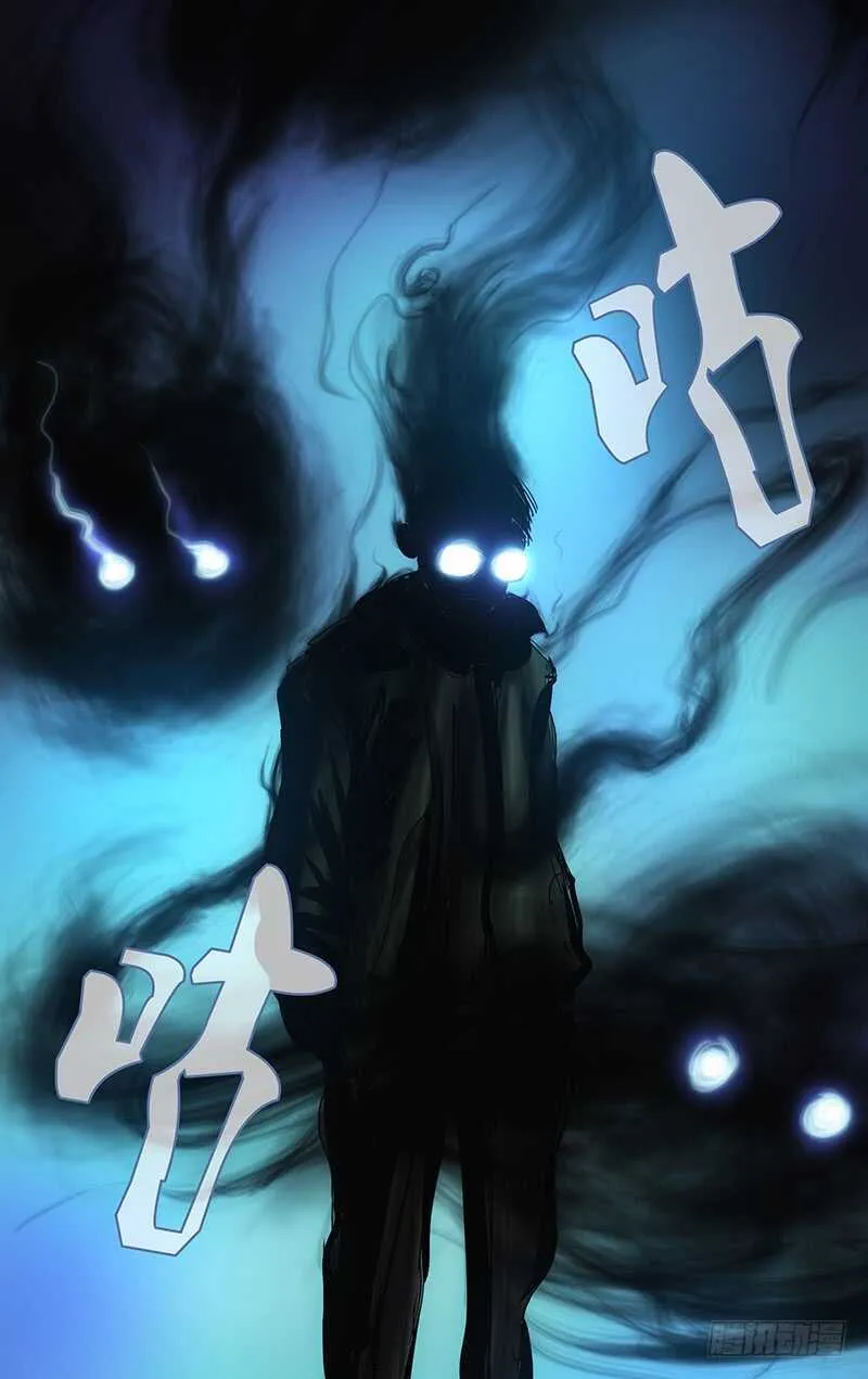 402 公司董事长的手段 第8页