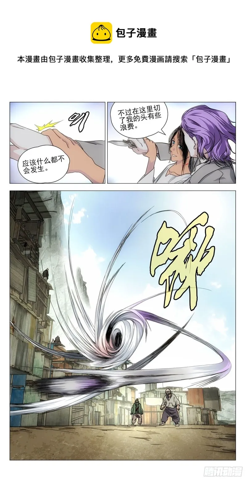 545 第10页