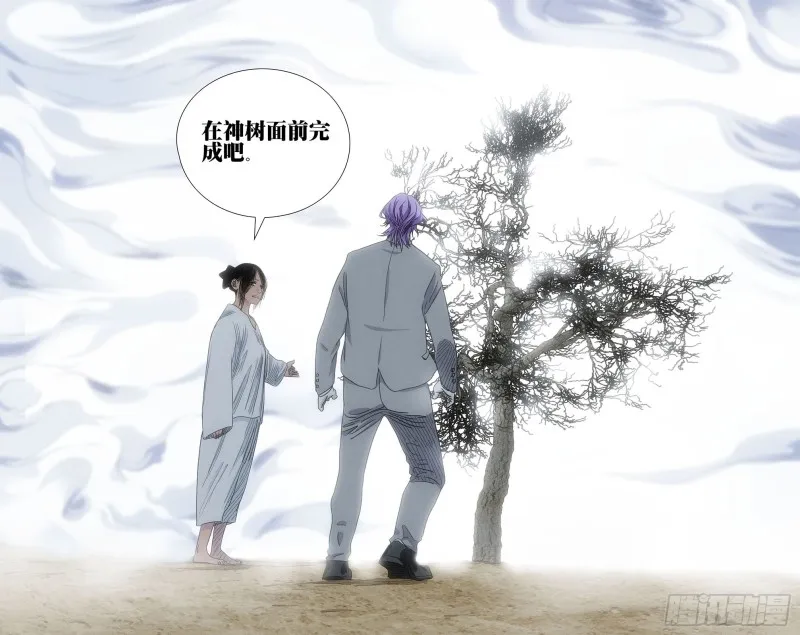 545 第12页