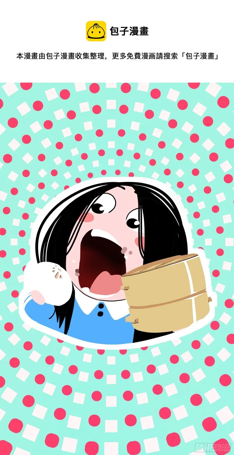 547 第1页