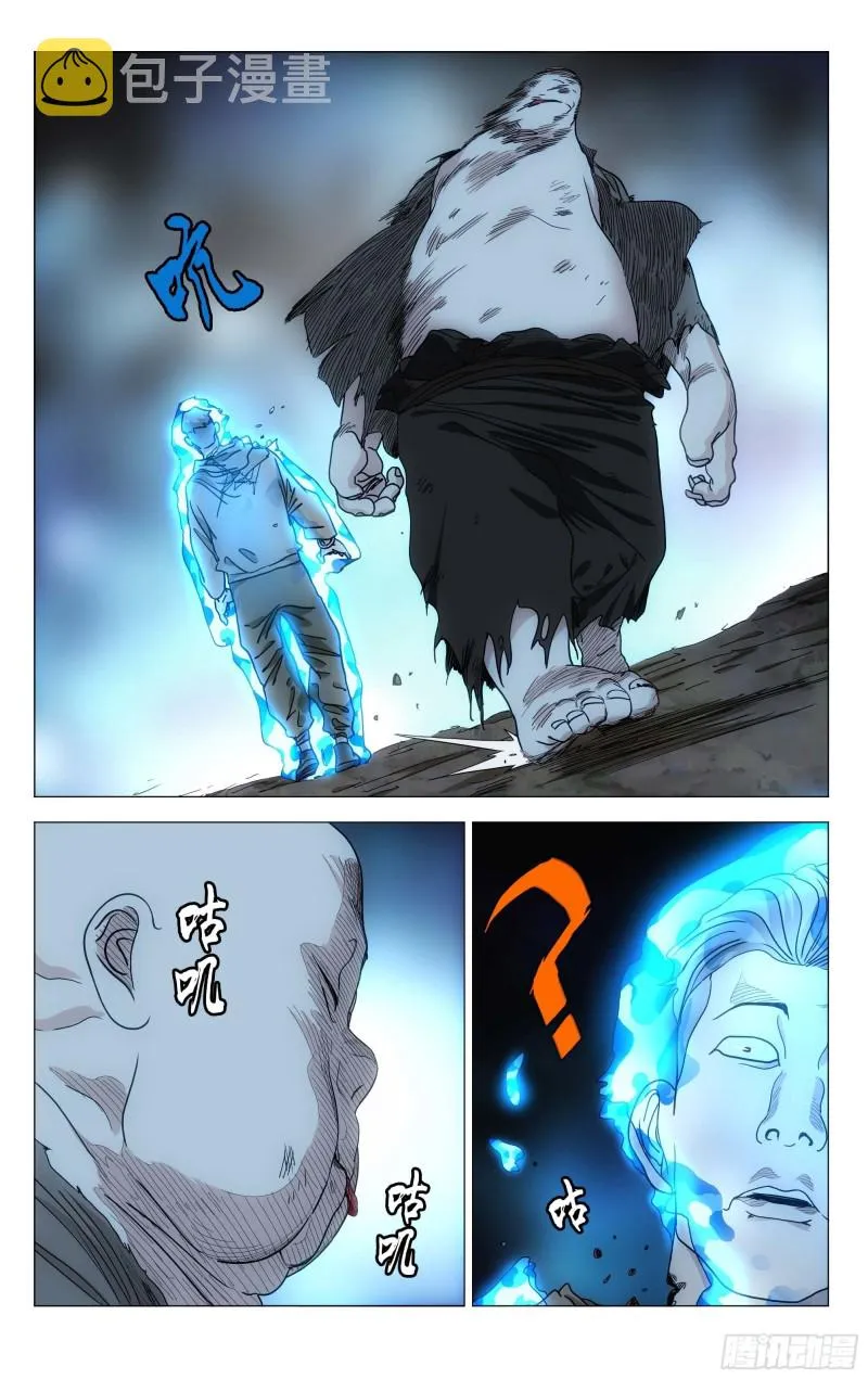 547 第3页