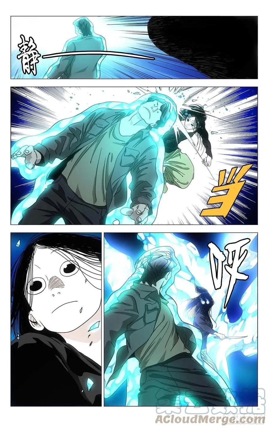 552 第11页