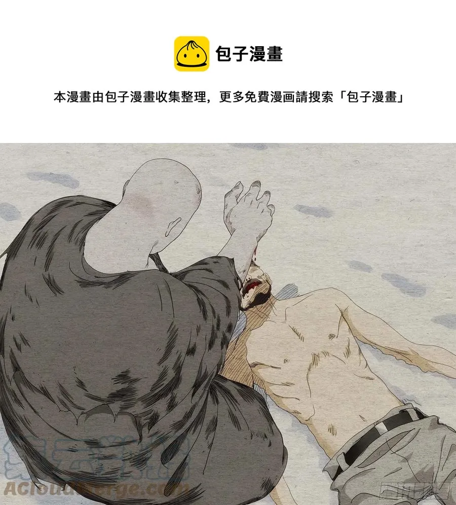 554 第1页
