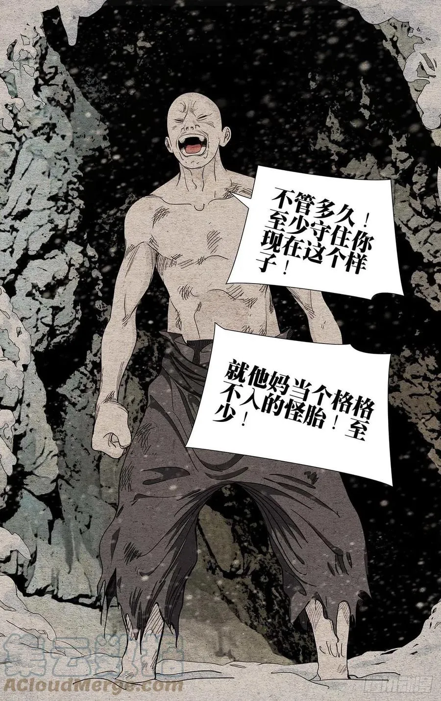 554 第15页