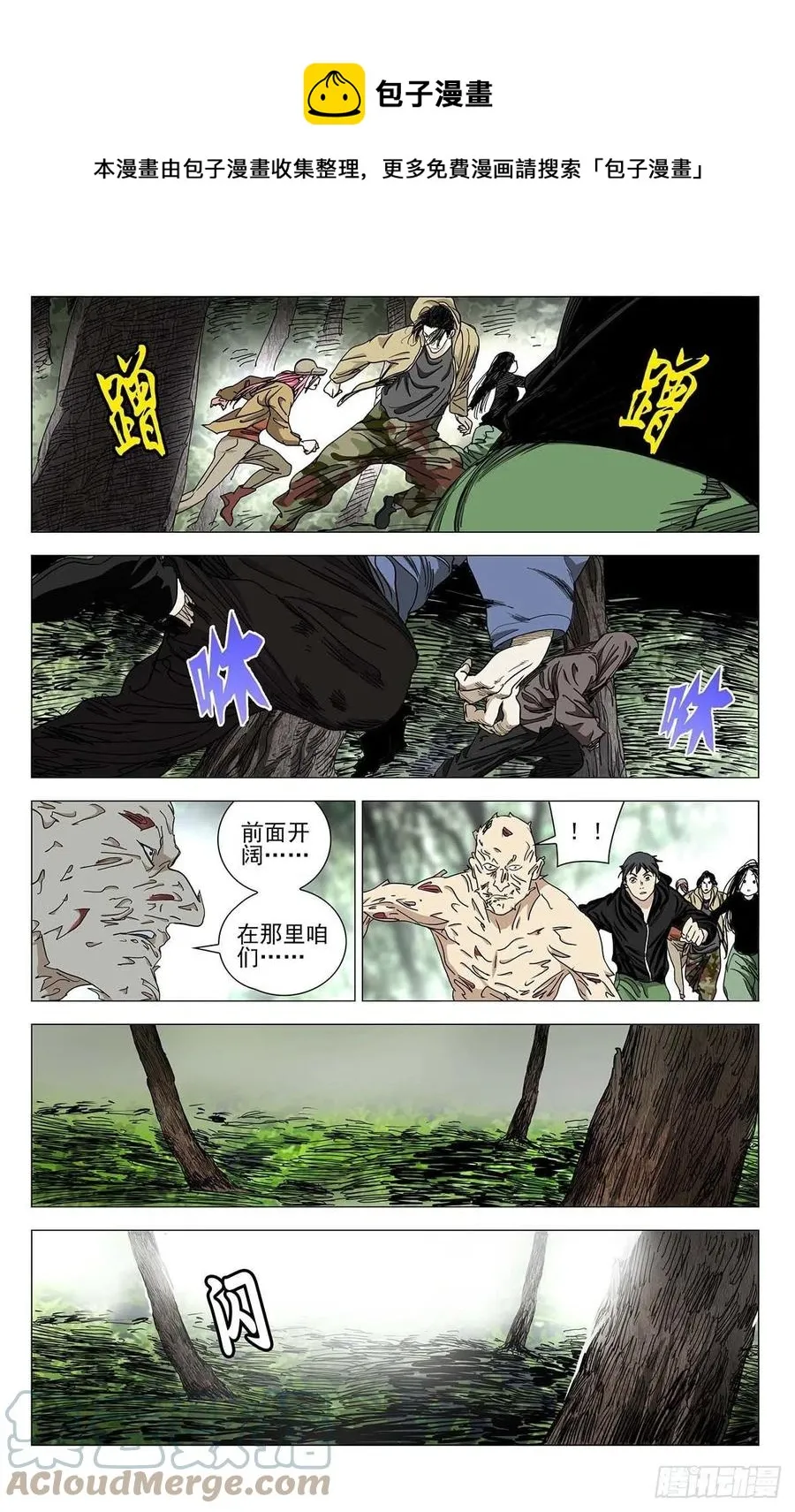 557 第1页