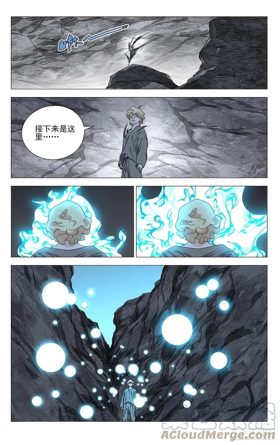 557 第7页