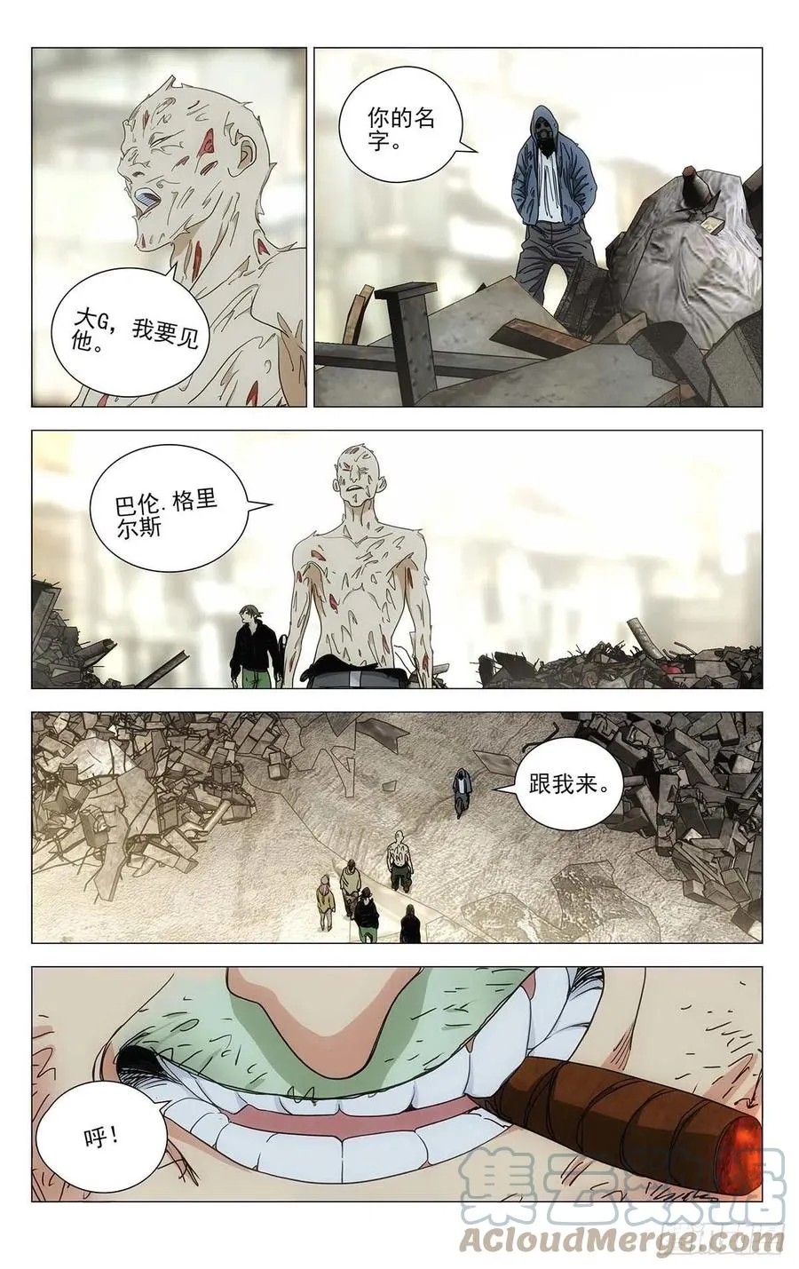 557 第9页