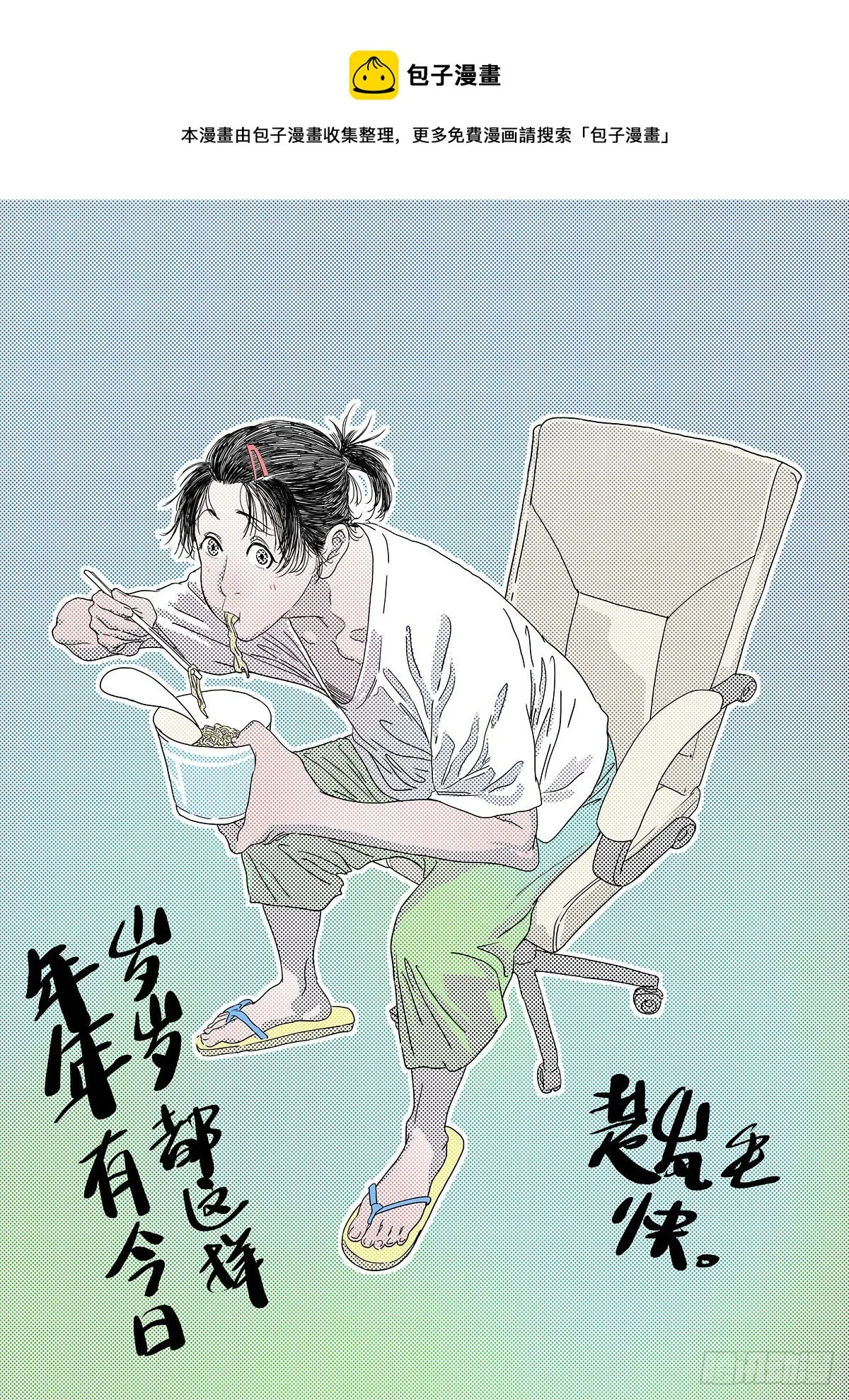 563 第1页