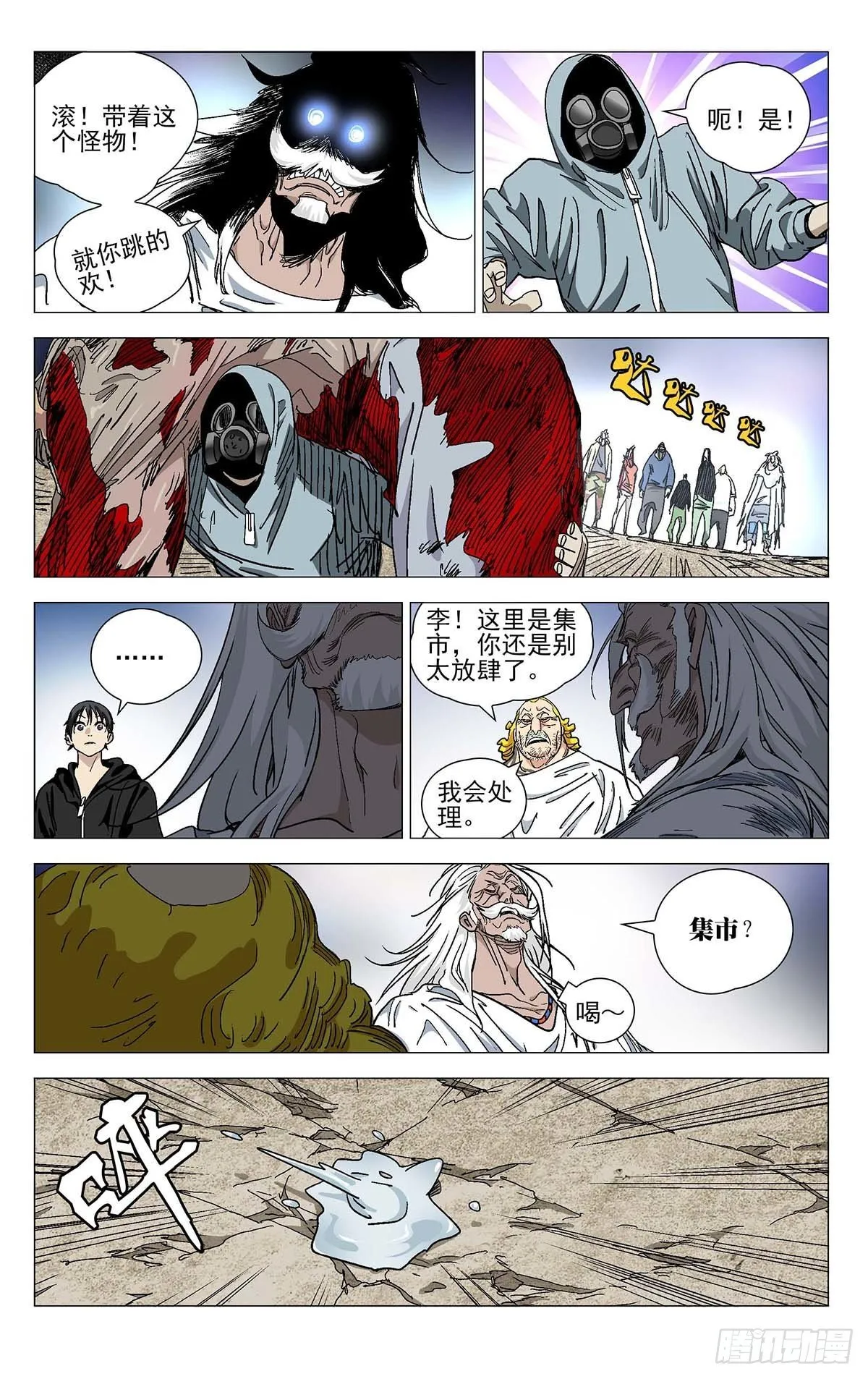 564 第15页