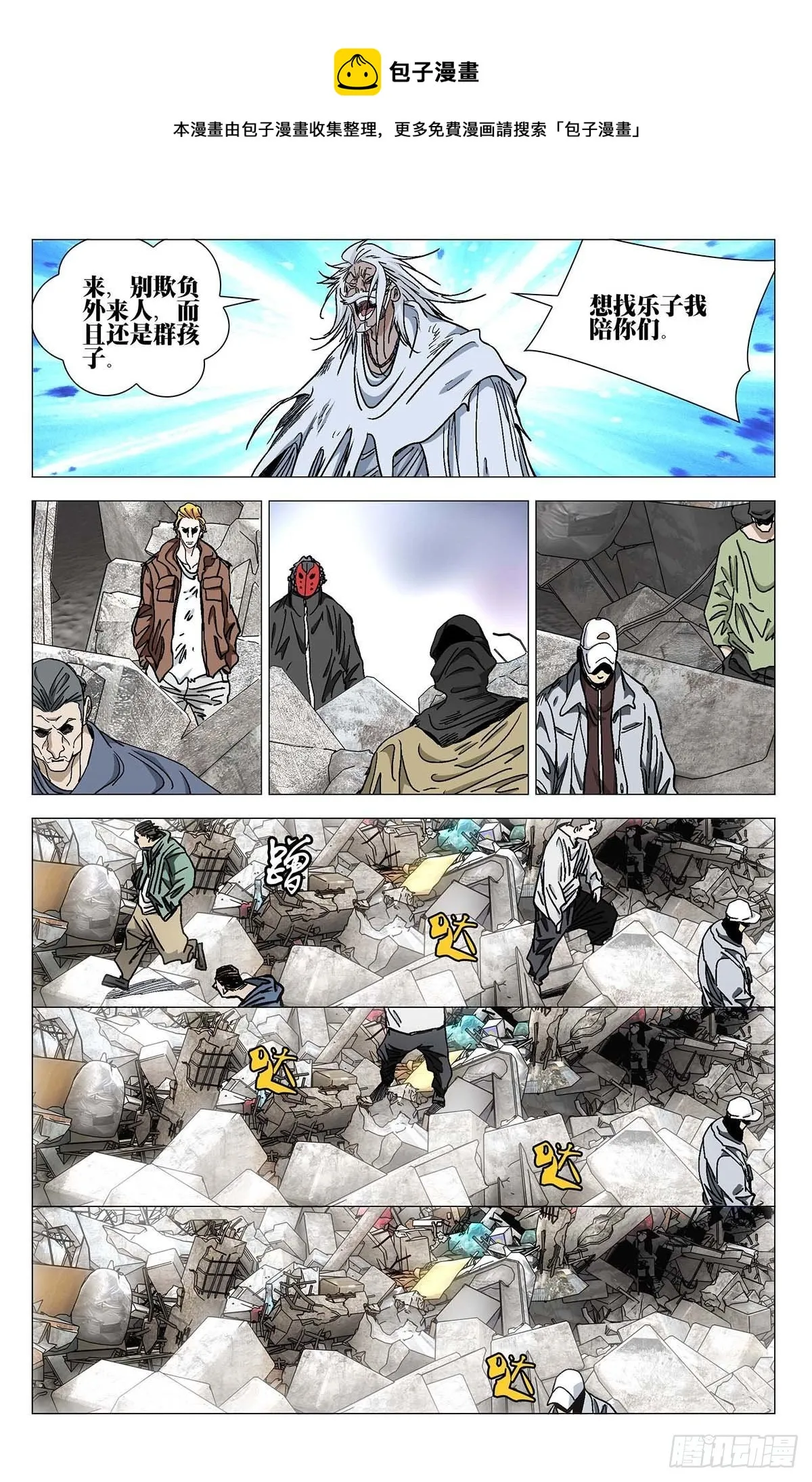 565 第1页