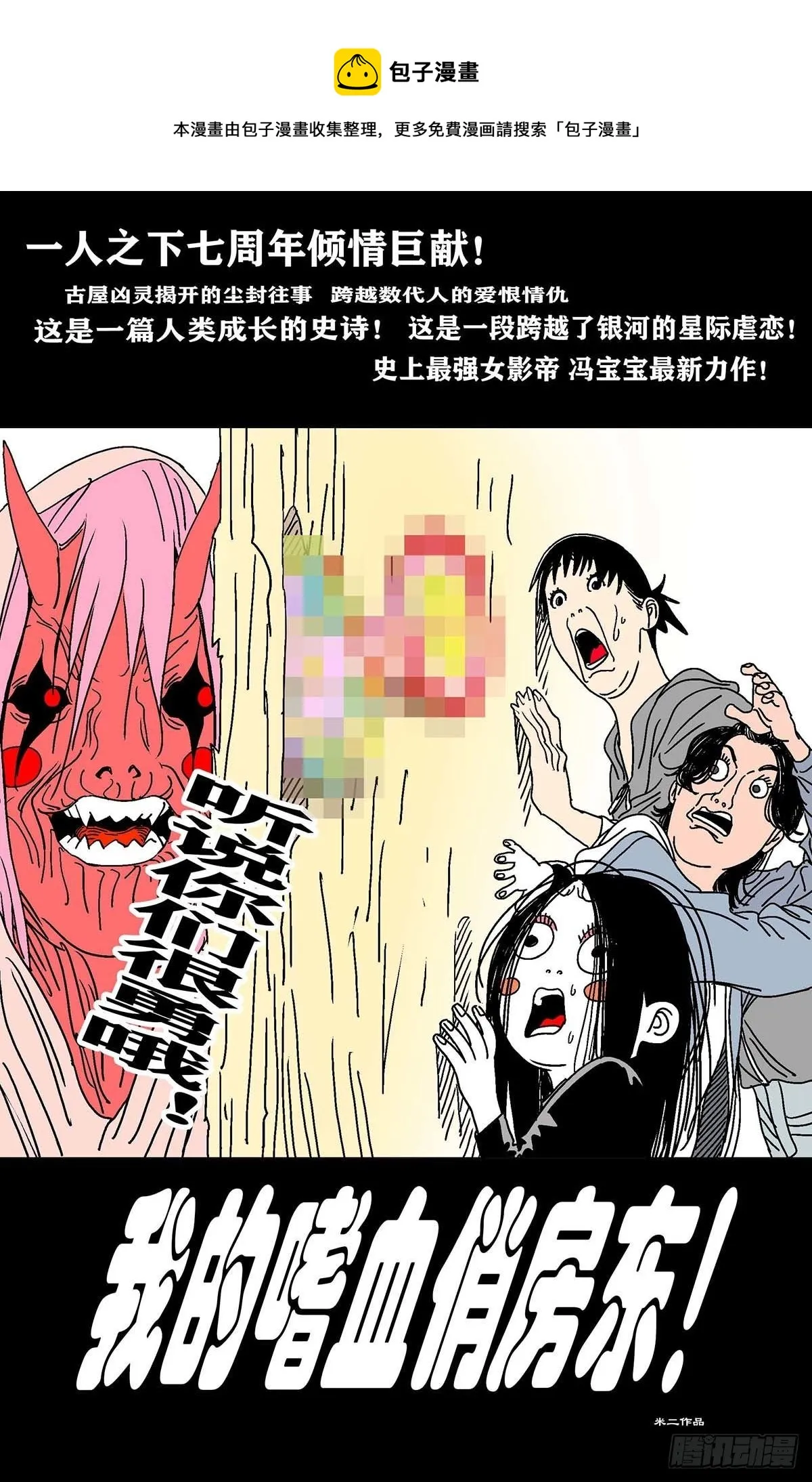 566 第1页