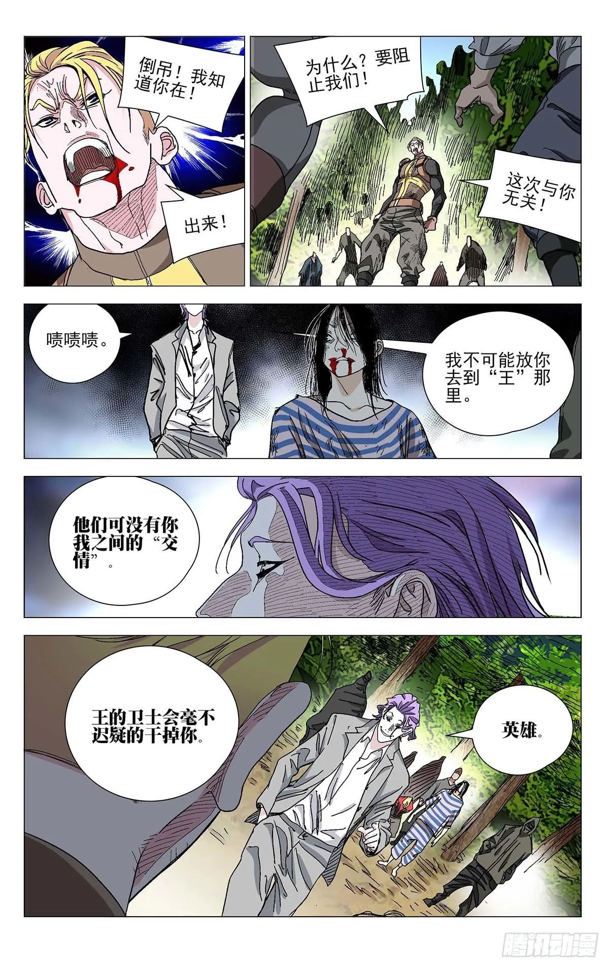 566 第7页
