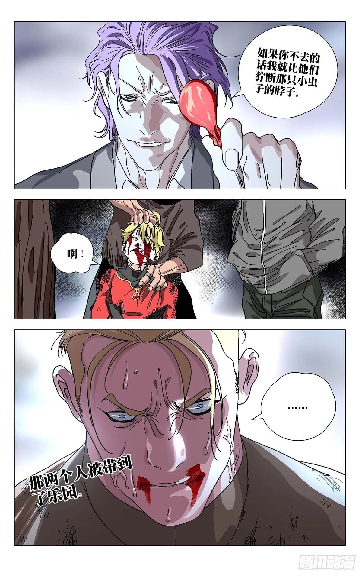 566 第9页