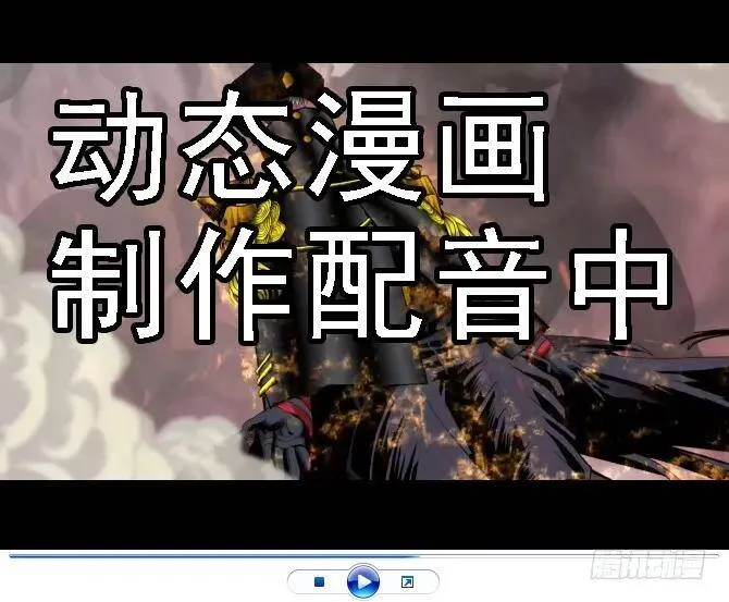 儒雅随和 第15页