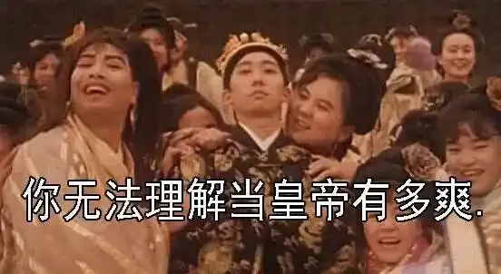 通讯站会咬人 第12页