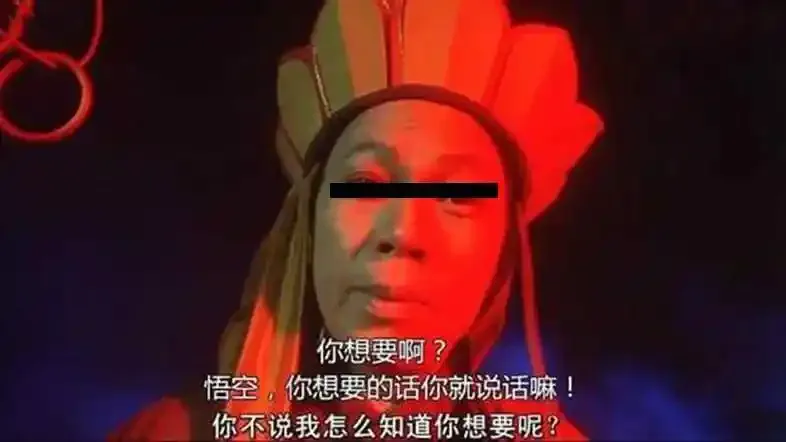 不知多贵的戒指 第11页