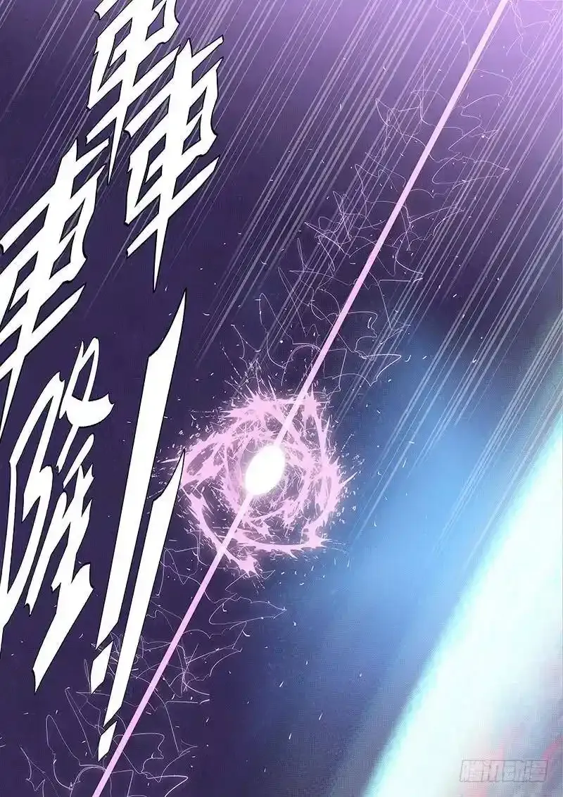 匹夫有责 第1页