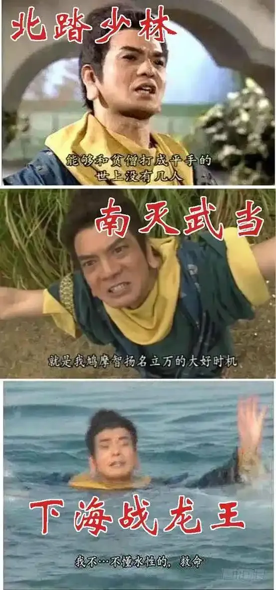匹夫有责 第10页