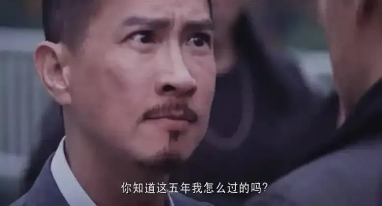 铁匣神兵走天涯 第13页