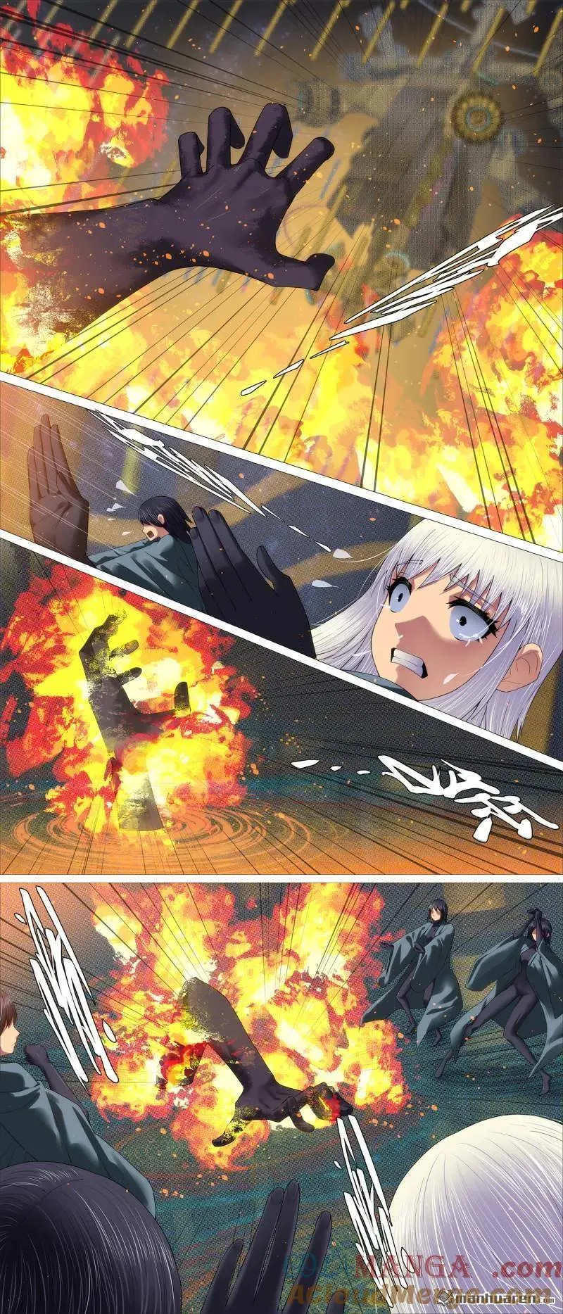 第689回 日照九婴 第4页