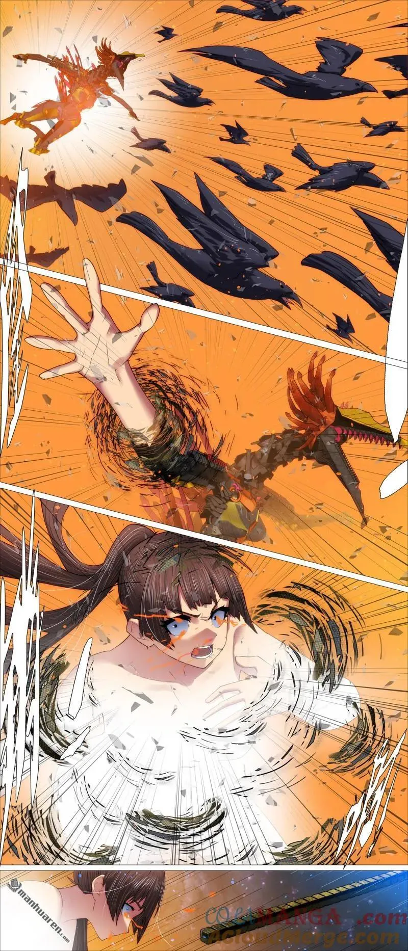 第697回 不死真爱 第7页
