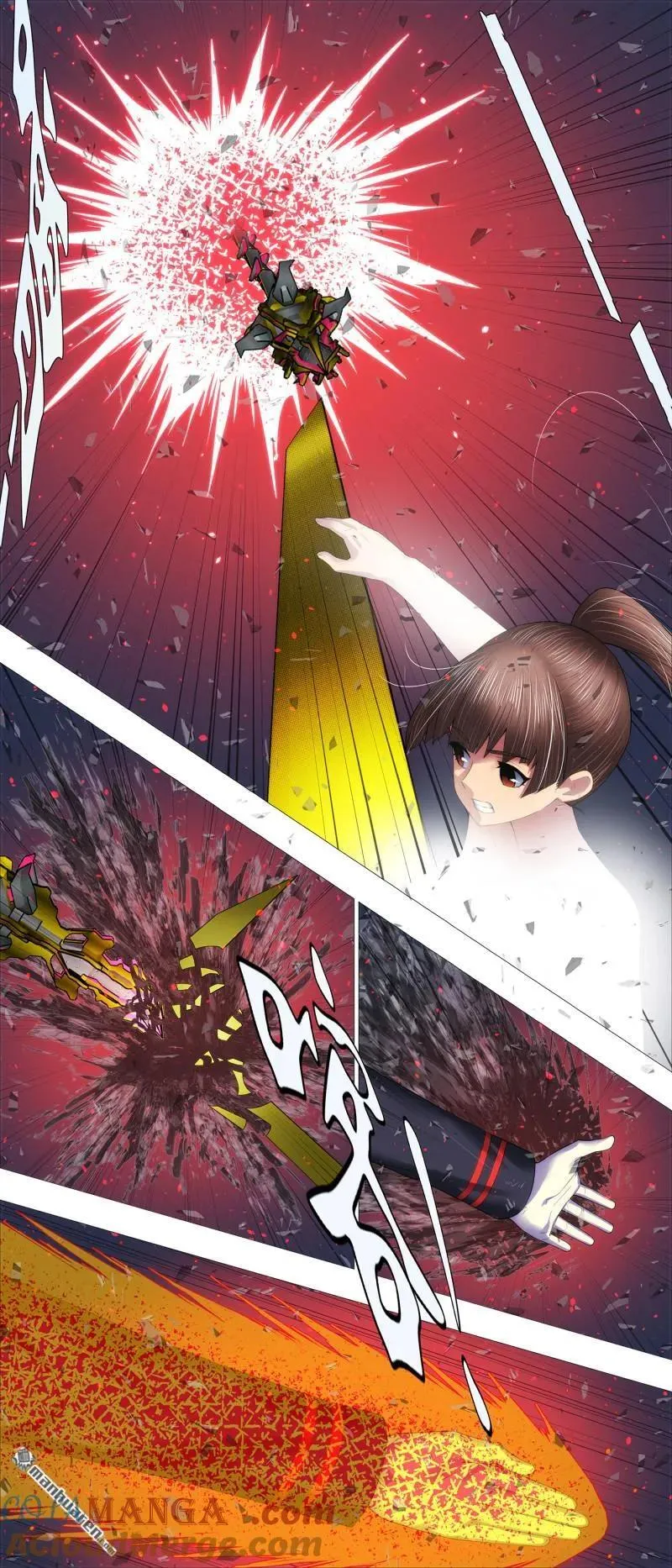 第702回 羽鳞湮灭 第3页