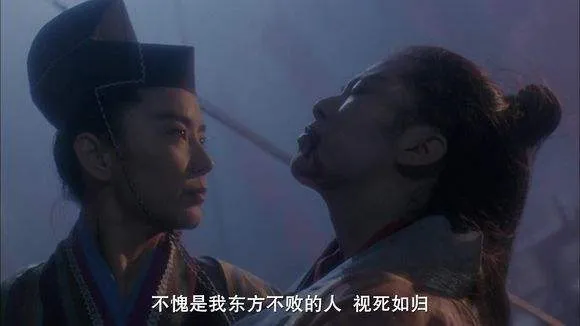 7：中医姐妹 第11页