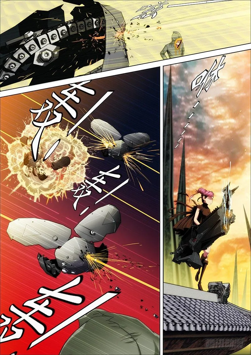50：直闯魔窟 第9页