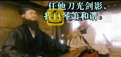 战体融合炼化 第10页