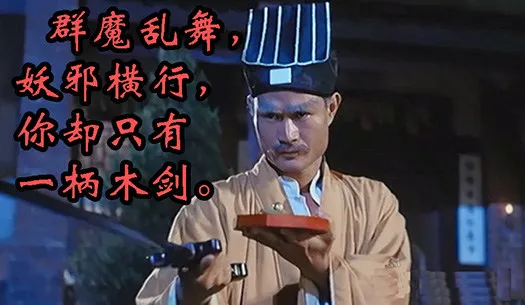 七皇子要跟慕干爹抢女神 第11页