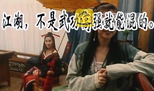 十米送你到太空 第12页