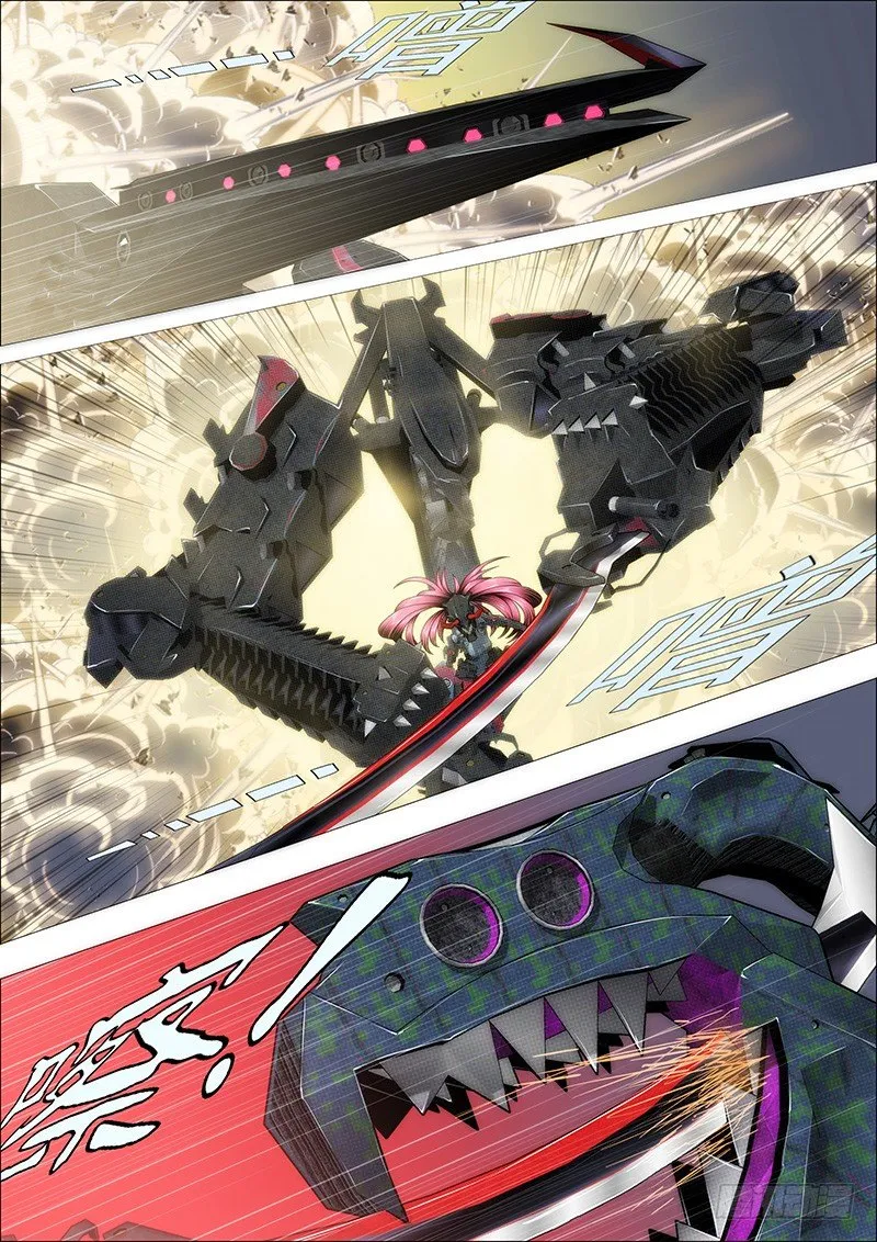 姐自横刀向天笑 第2页