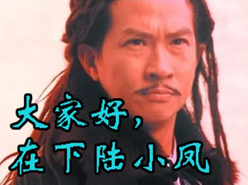 燃尽神血 第11页