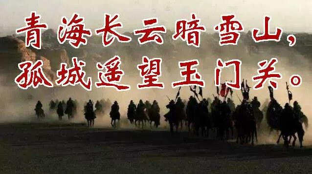 恶龙图谋不轨 第12页