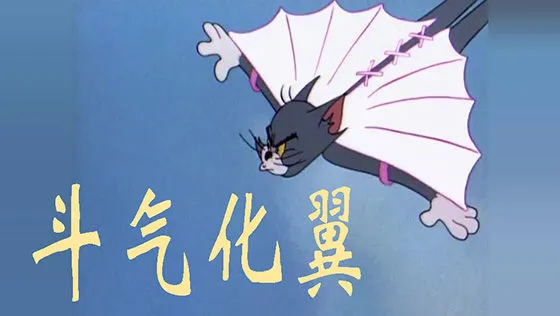 表情包合集 第5页