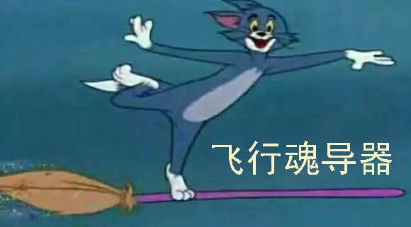 师生 第15页