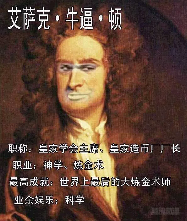 姓慕总管在线装~ 第15页