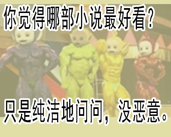 本周三次更新 第3页