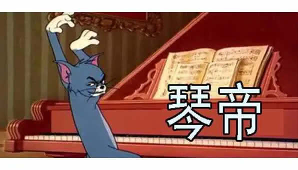 恶龙手下无善兵 第15页