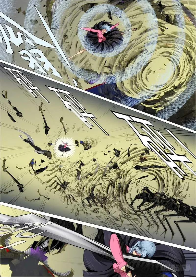 野战连炊事班 第10页
