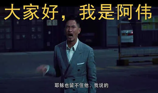惹毛了老子，神都敢揍 第13页