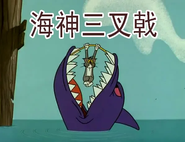 教母真傻吗？ 第17页
